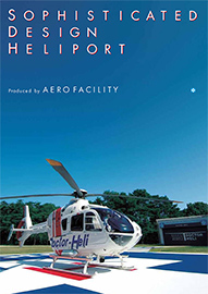 SOPHISTICATED DESIGN HELIPORT