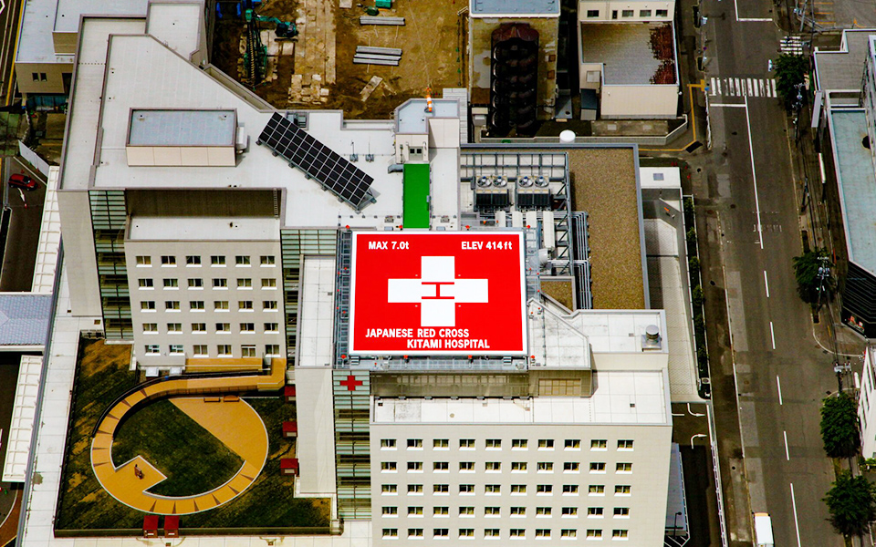 北見赤十字病院