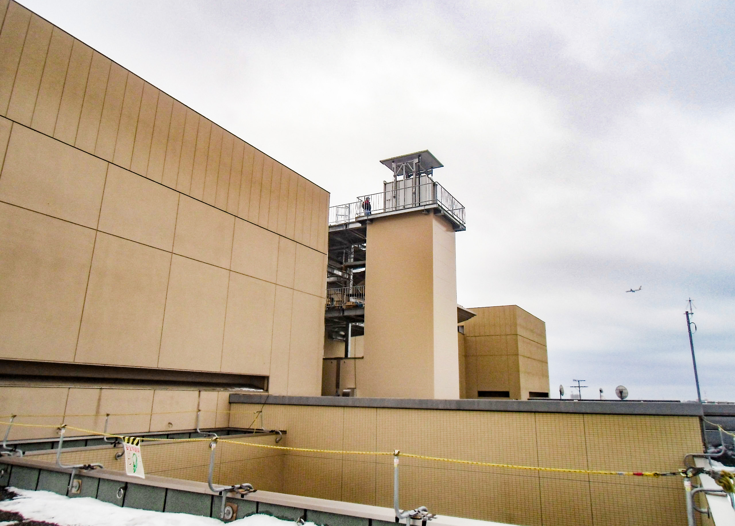 市立函館病院 エアロファシリティー株式会社