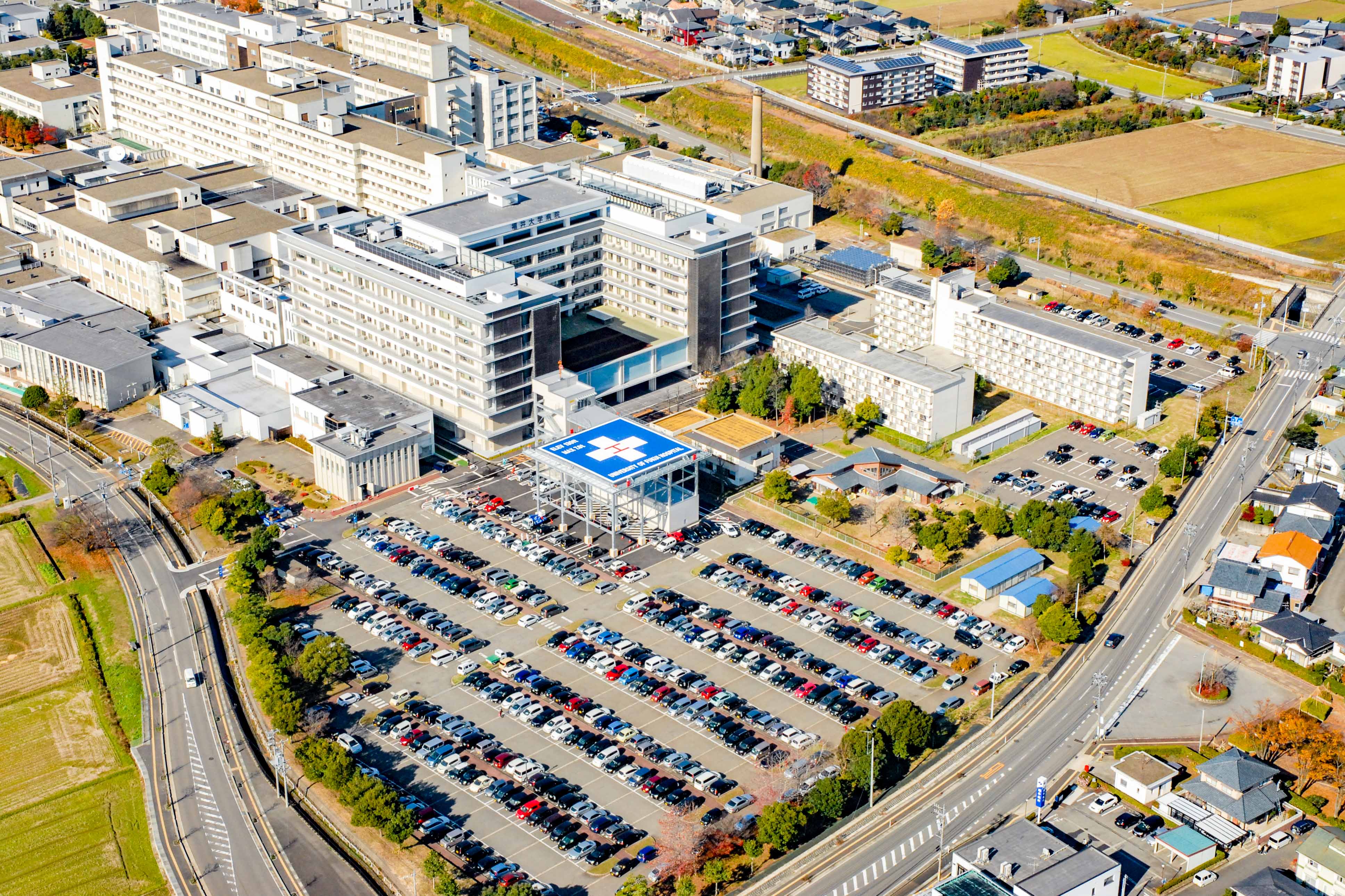 福井大学医学部附属病院 エアロファシリティー株式会社 福井大学医学部附属病院 エアロファシリティー株式会社